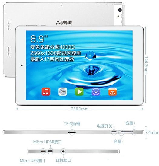 Teclast P90HD
