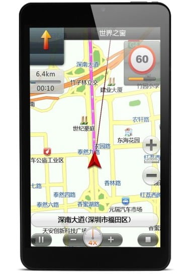 CUbe Mediatek Quad Core