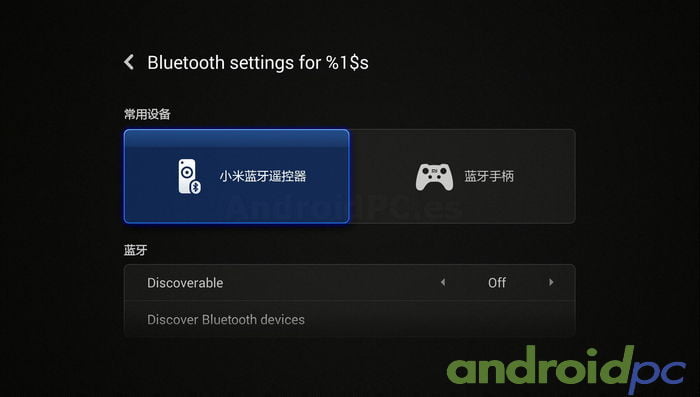 xiaomi-mi-box-mini-06