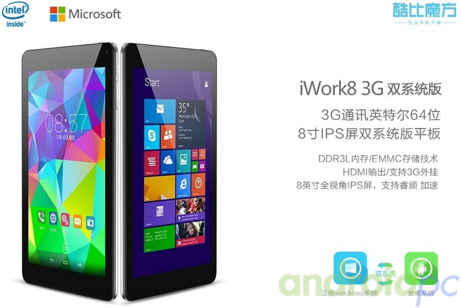 CUBE iwork8 3G Intel Dual Boot