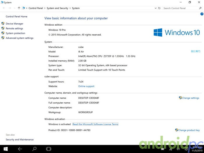CUBE i6 AIR 00060