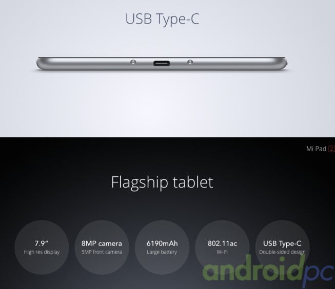 xiaomi mi pad 2 03