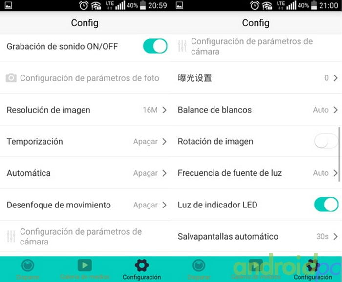 ELE CAM Explorer APP 3