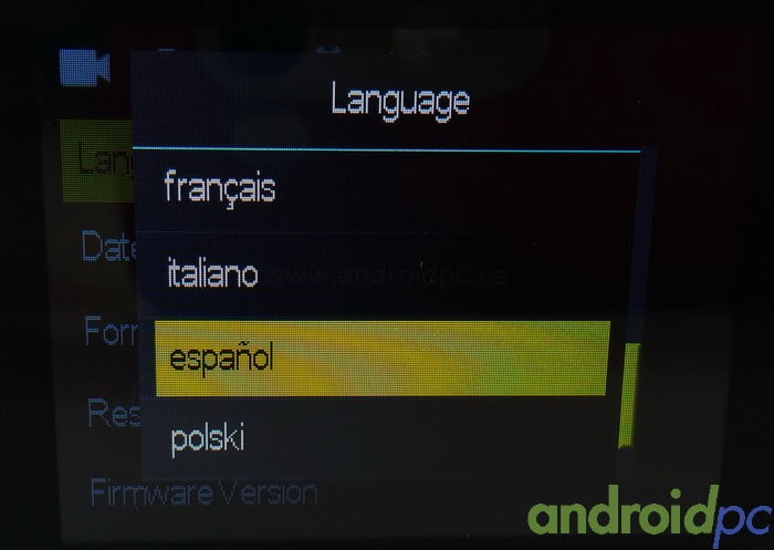 ELE CAM Explorer Config