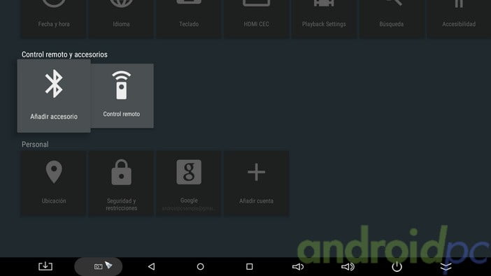 MINIX NEO U1 REVIEW 0011