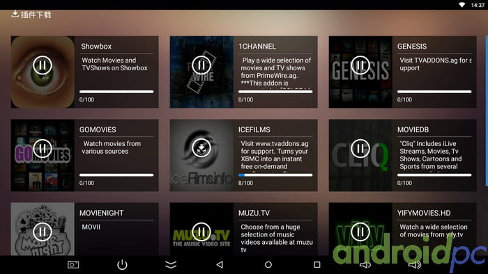M18 S905 AndroidTV 16