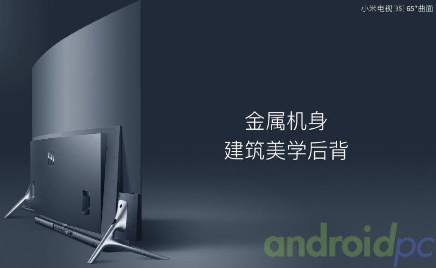 Xiaomi Mi TV 3S MSTAR