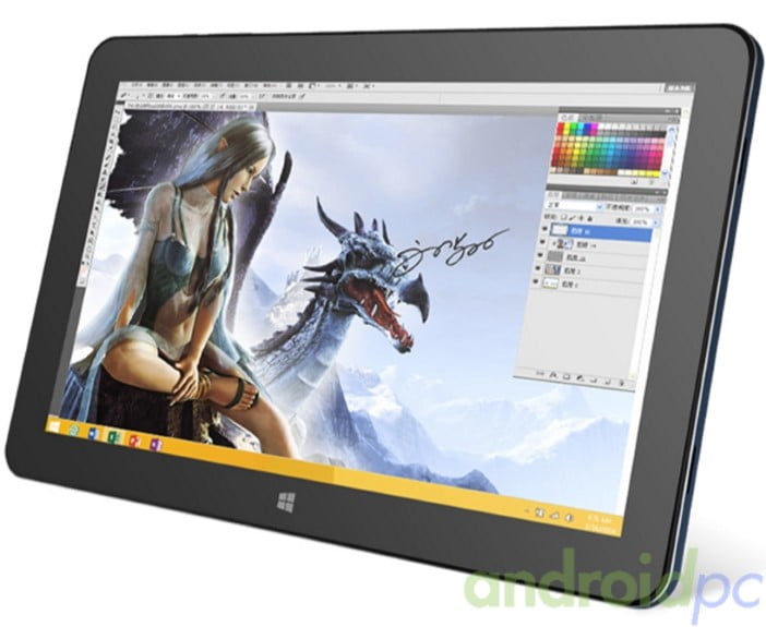 cube i16 onsale n02