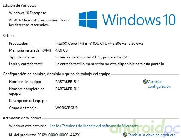 partaker-b11-test-sys01