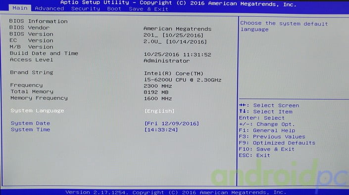 vorke-v2-review-bios1