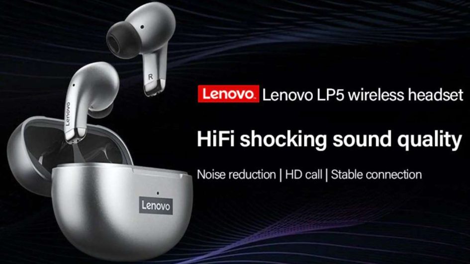 Lenovo LP5