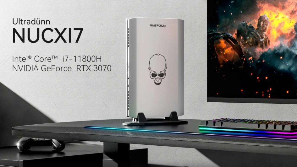 MINISFORUM NUCX I7
