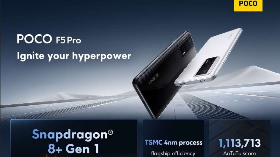 Poco F5 PRO