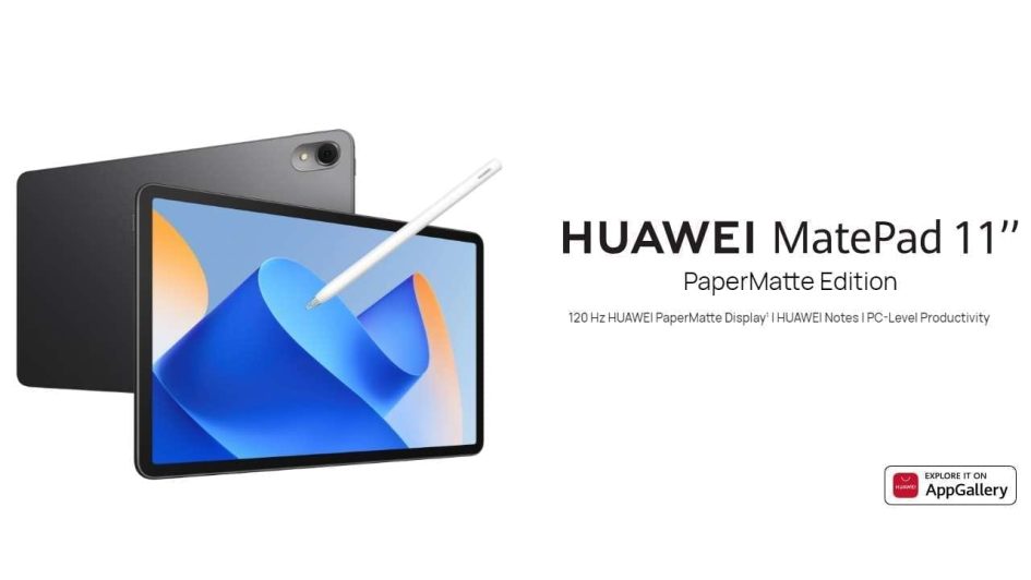 HUAWEI MatePad 11 PaperMatte Edition