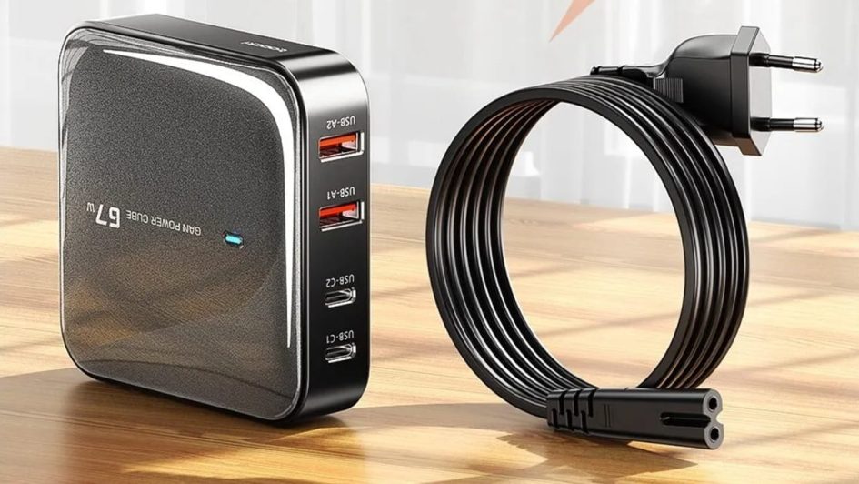 Toocki GAN Power Cube 67W