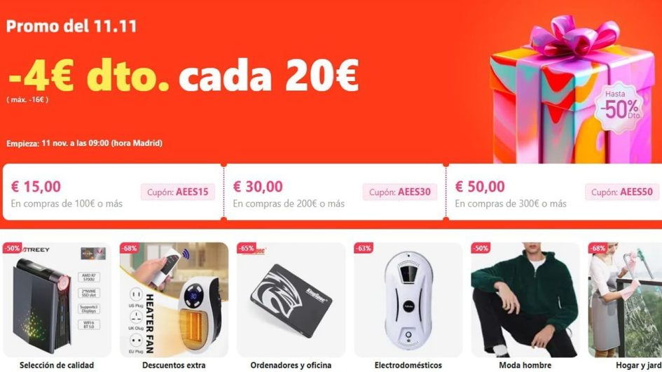 Aliexpress 111 2023