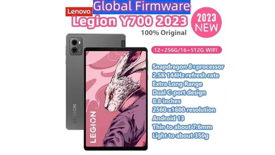 LEGION Y700 2023
