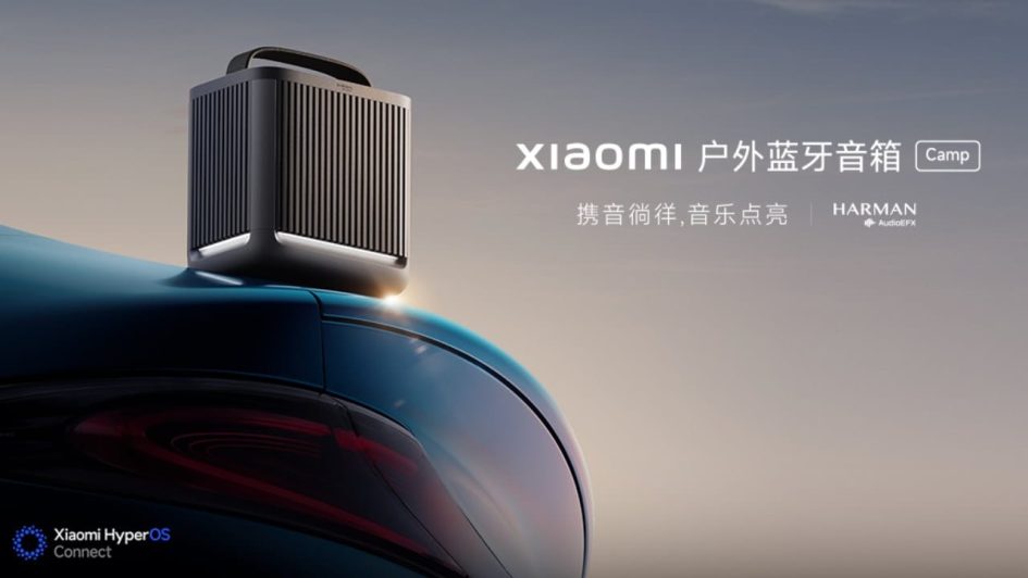 Xiaomi Outdoor Bluetooth Speaker Camp