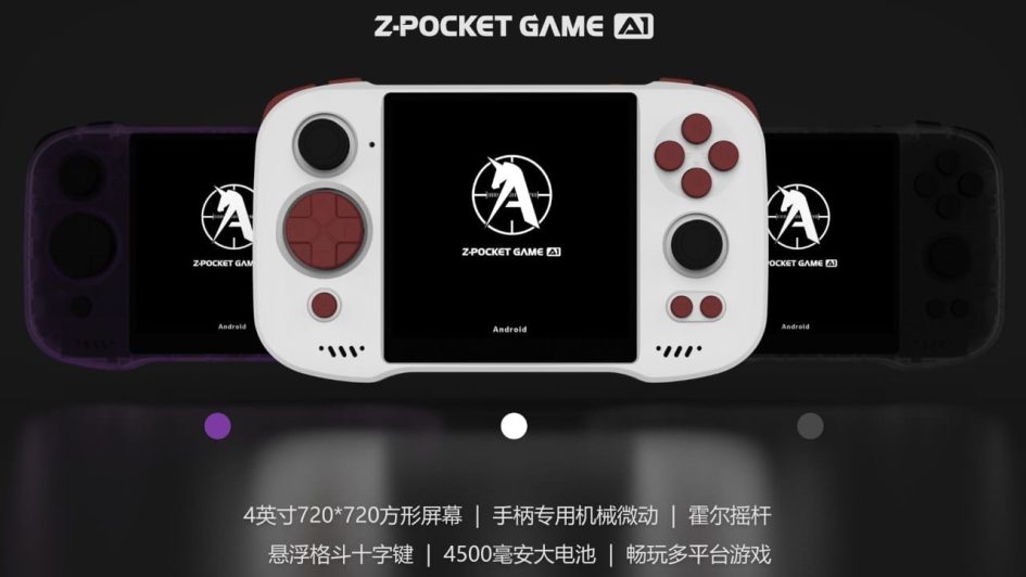 Zpg A1 Unicorn