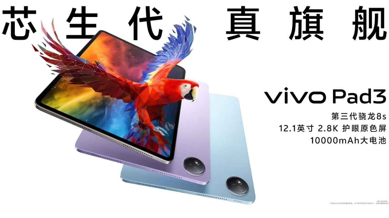 Vivo Pad3
