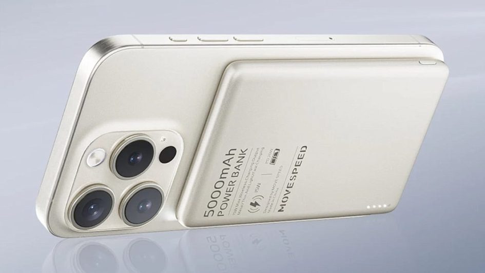 MOVESPEED S10
