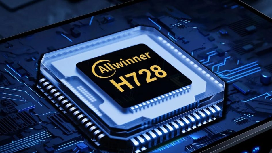 allwinner h728 logo