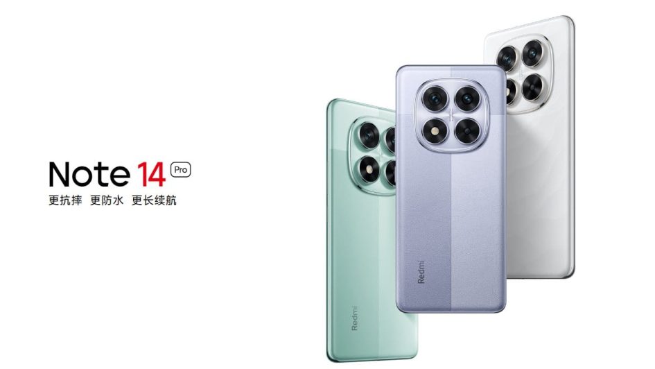 redmi note 14 pro