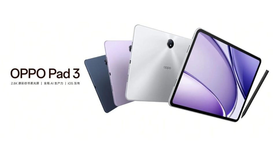 OPPO Pad 3 tablet