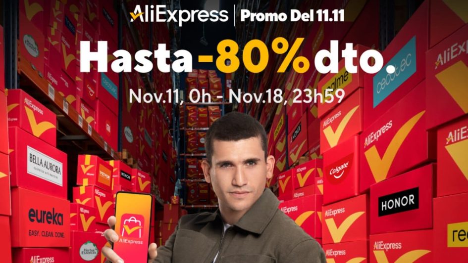 aliexpress 2024 11 11