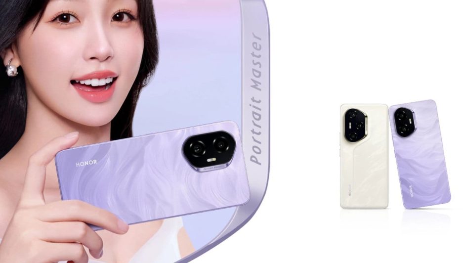 HONOR 300 specs