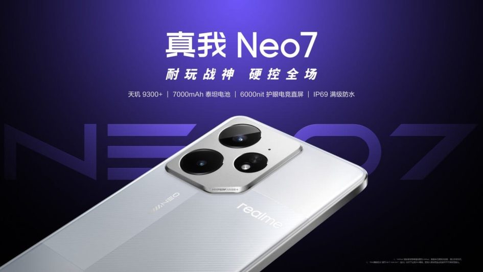 Realme Neo7
