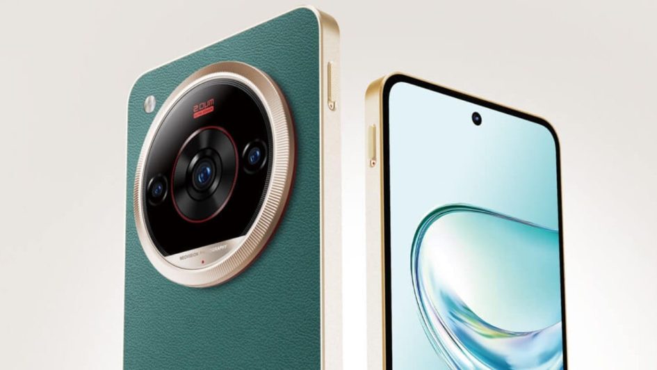 Nubia Focus 2 Ultra 5G