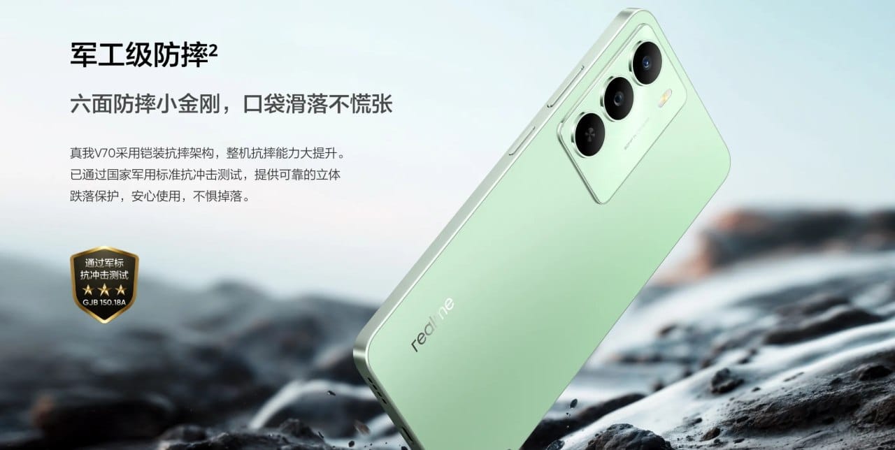 Realme V70 specs