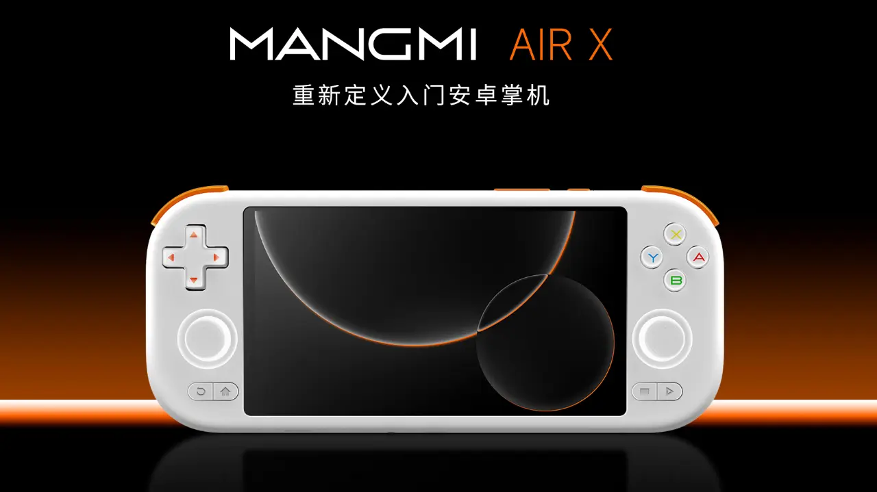 MANGMI AIR X: Consola con Android de 5,5″ FHD disponible