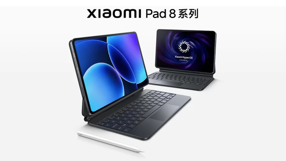 xiaomi pad 8