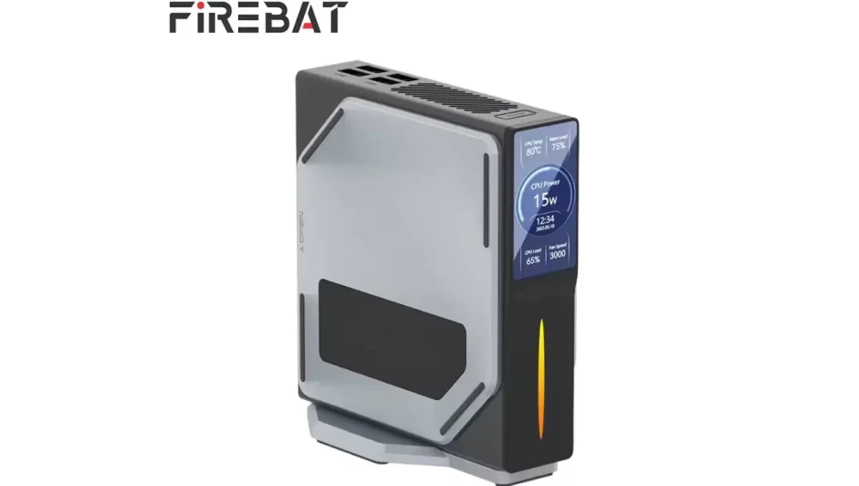 FIREBAT S1 N150