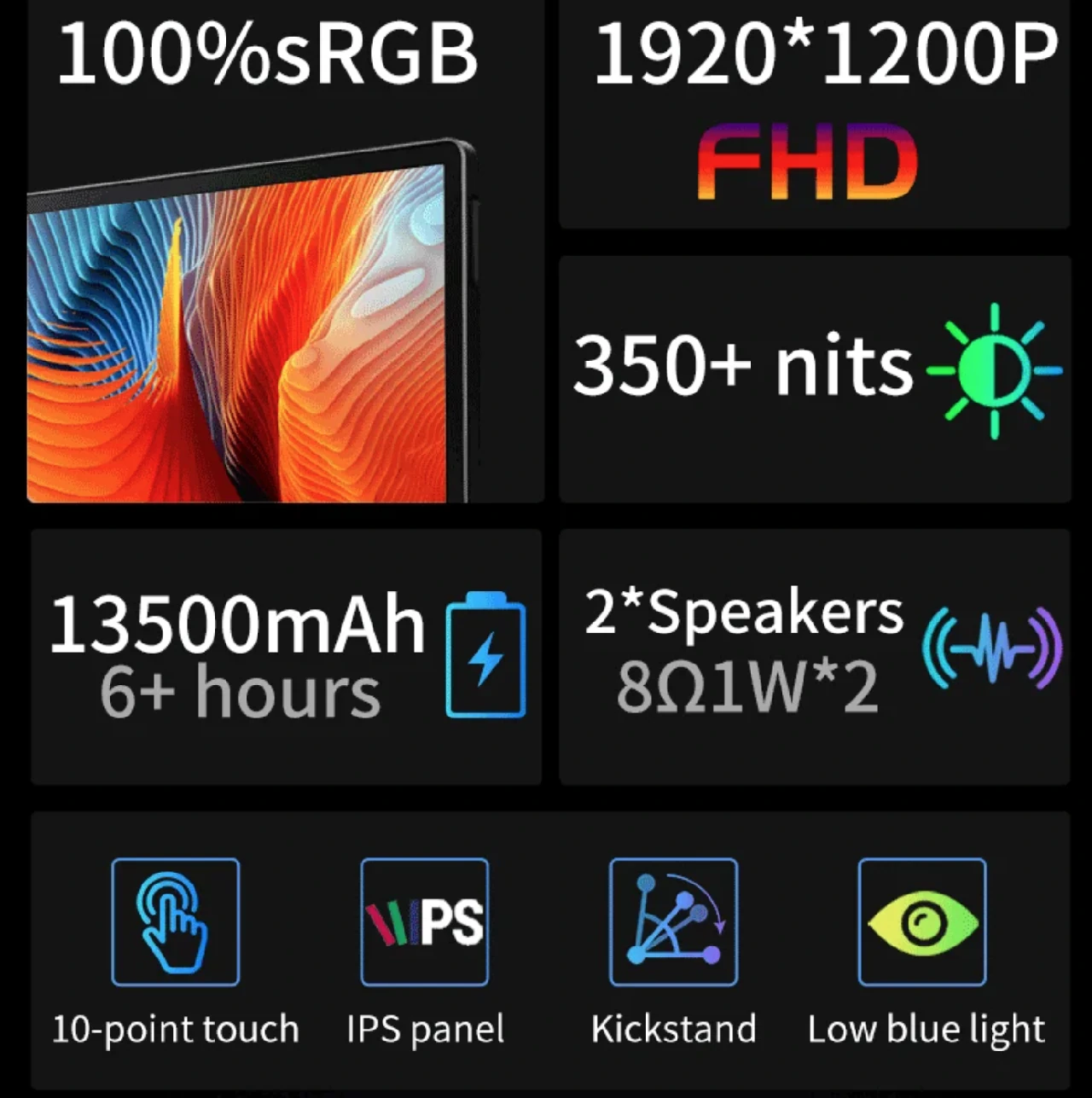 VChance DF16T monitor VChance DF16T monitor