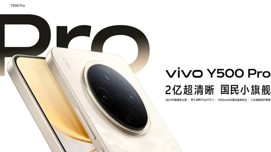 VIVO Y500 Pro