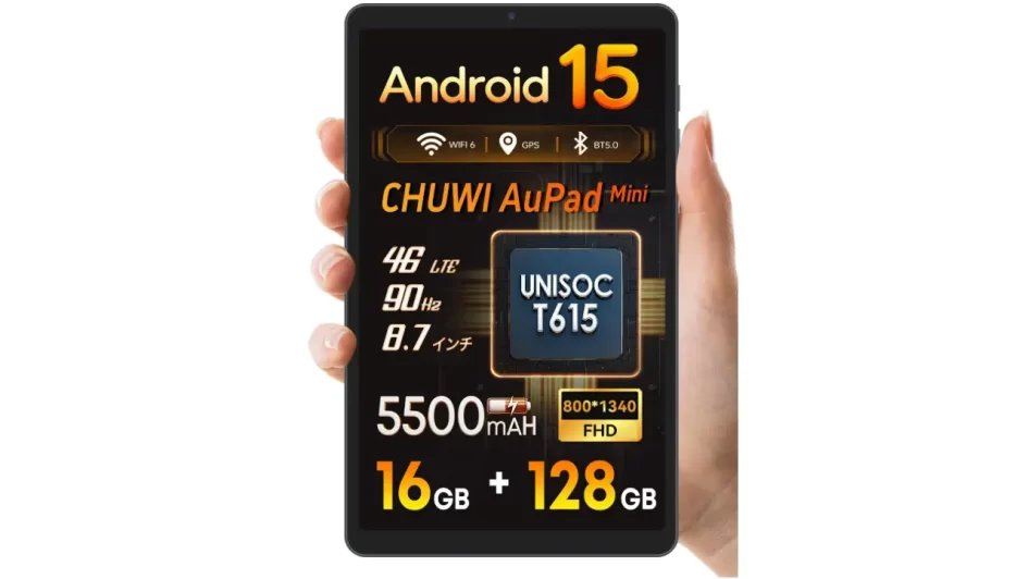 CHUWI AuPad Mini