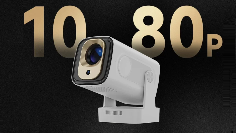 Magcubic HY310 Projector