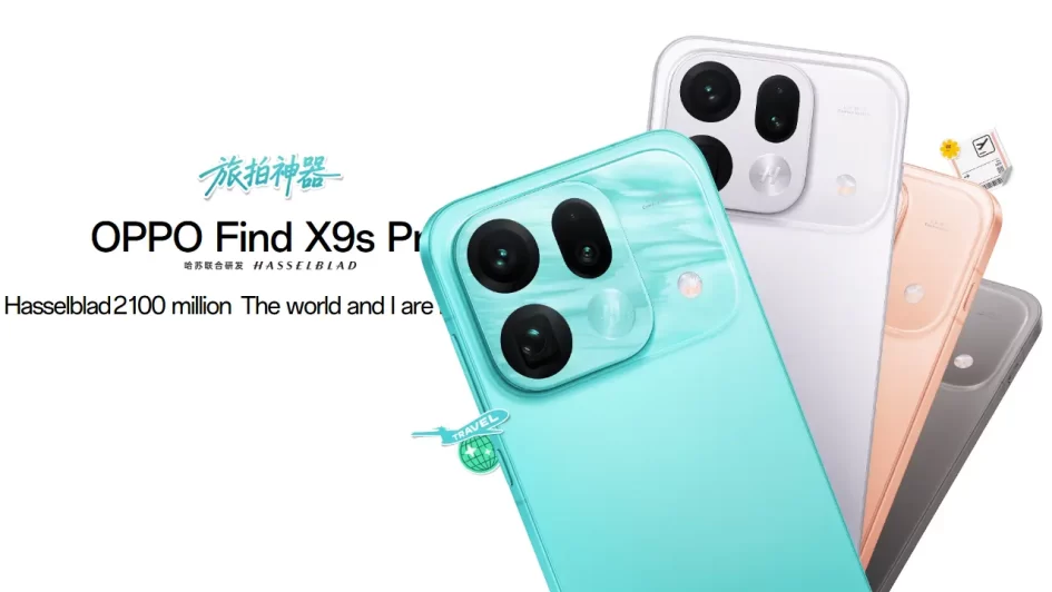 OPPO FIND X9s Pro