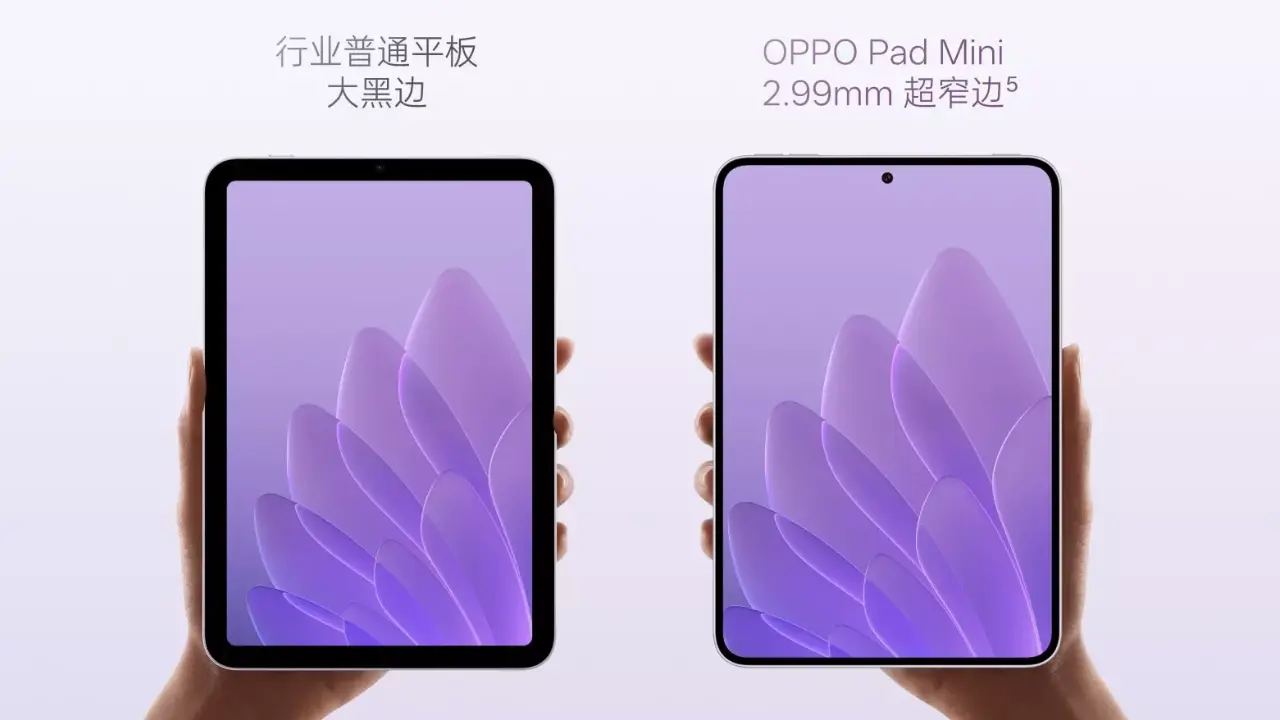 Oppo Pad Mini