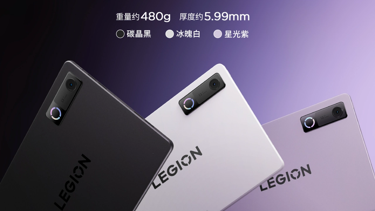 Lenovo LEGION Y900 11 Tablet