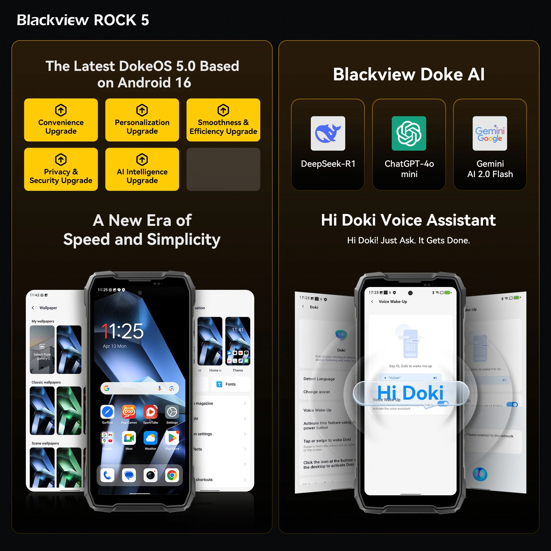 ROCK 5(新闻图) 07