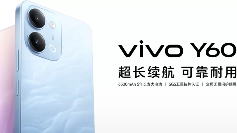 ViVo Y60