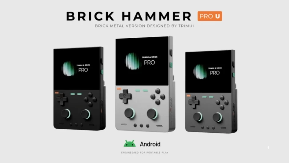 TRIMUI Brick Pro Hammer U