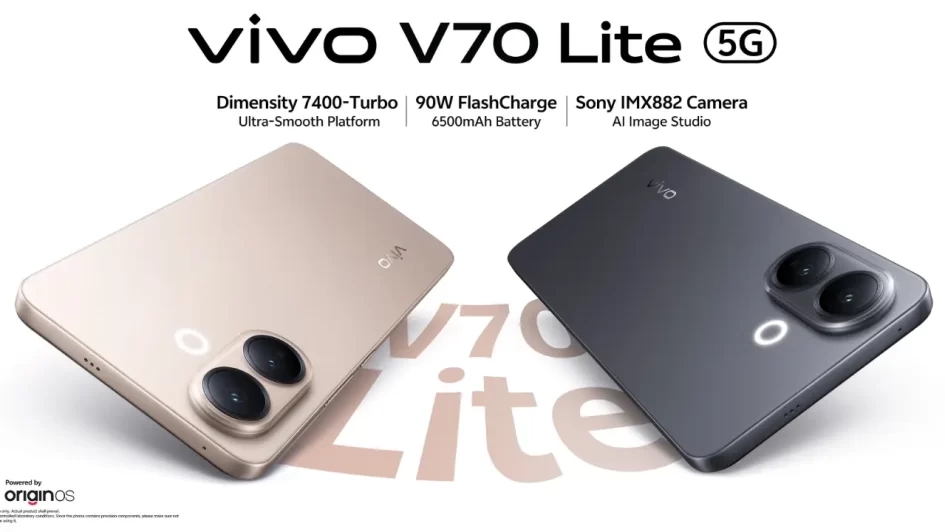 Vivo V70 Lite 5G