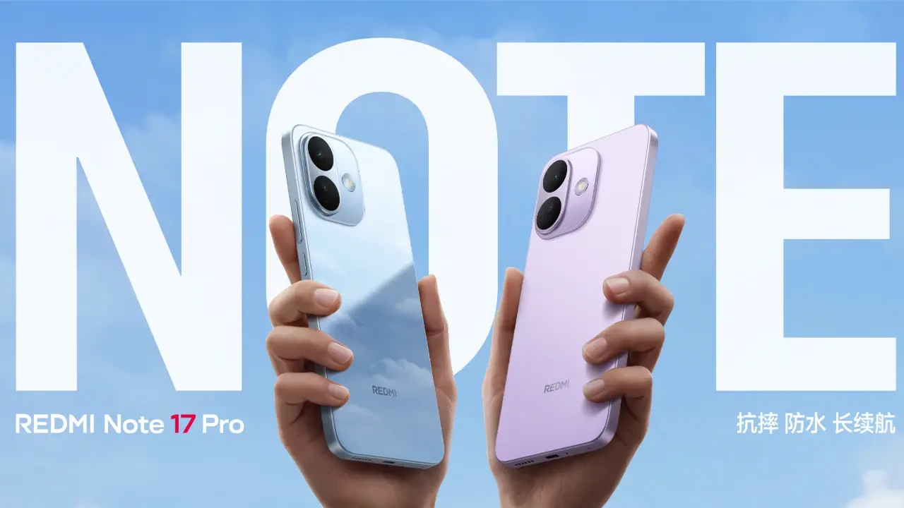 REDMI Note 17 Pro