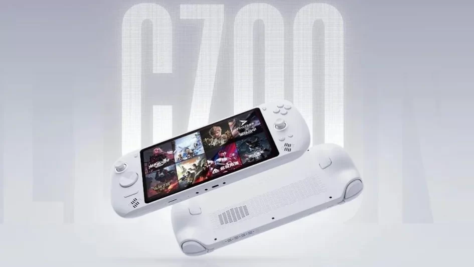 Lenovo C700 Console