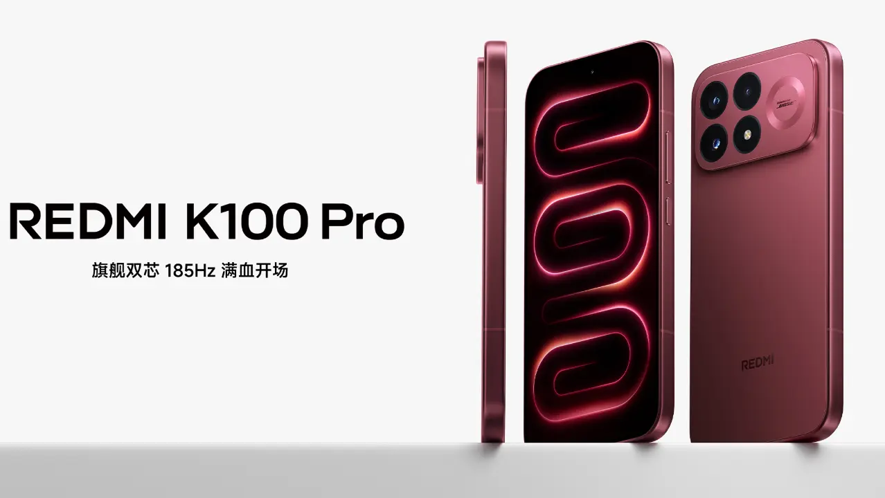 Redmi K100 Pro